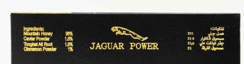 Jaguar Power 15g Male Enhancement Honey Sachet