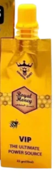 ROYAL HONEY VIP FOR MALE TUBE