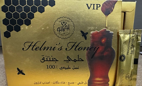 HELMI'S HONEY FOR MALE ENHACEMENT
